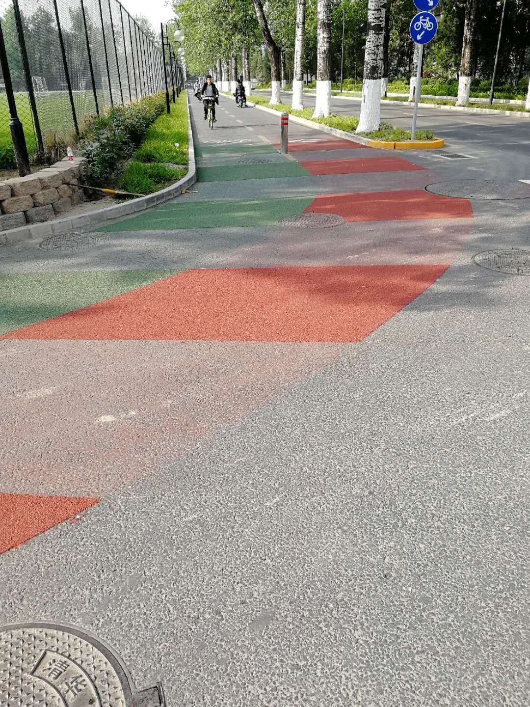 清華大學彩色路面